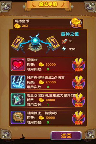 ֮ͼ3