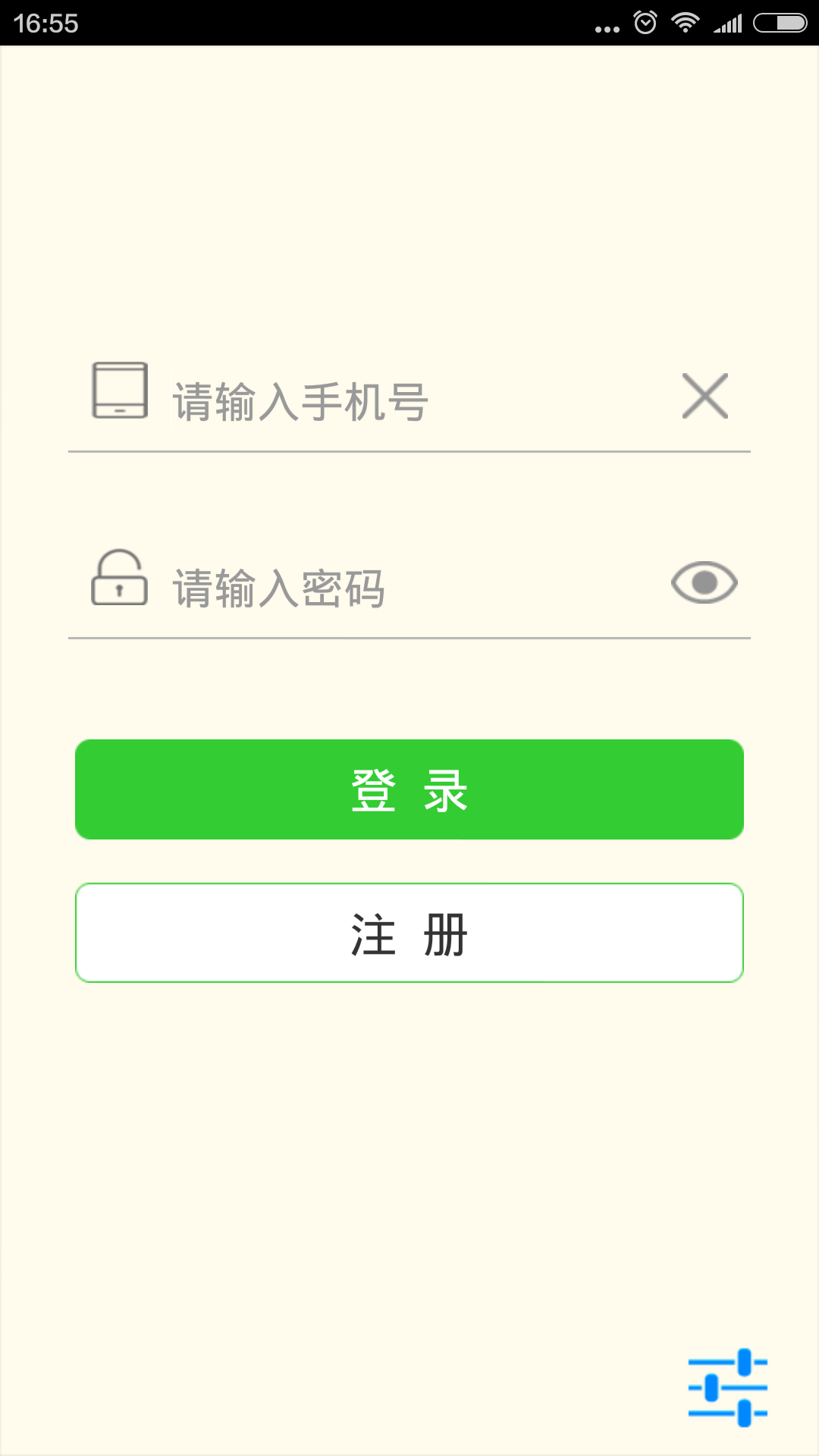 ҫԱն