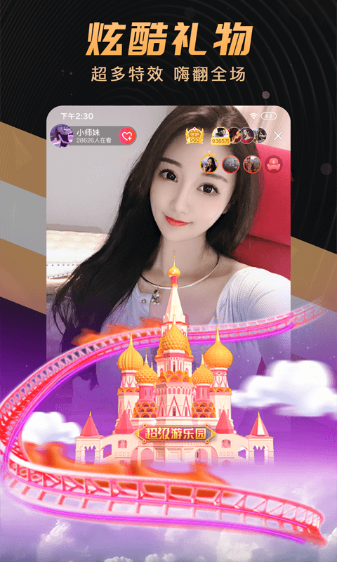 ䷿㳡