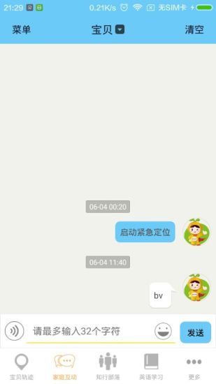 ֪