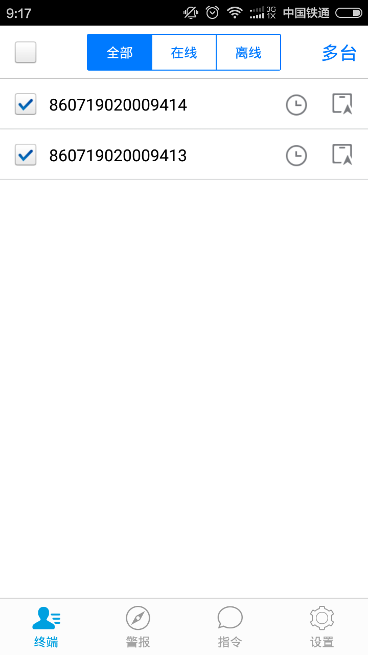 ׷ϵͳ