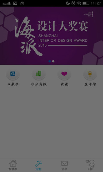ǻ۹ܼ