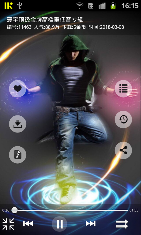 DJֺ