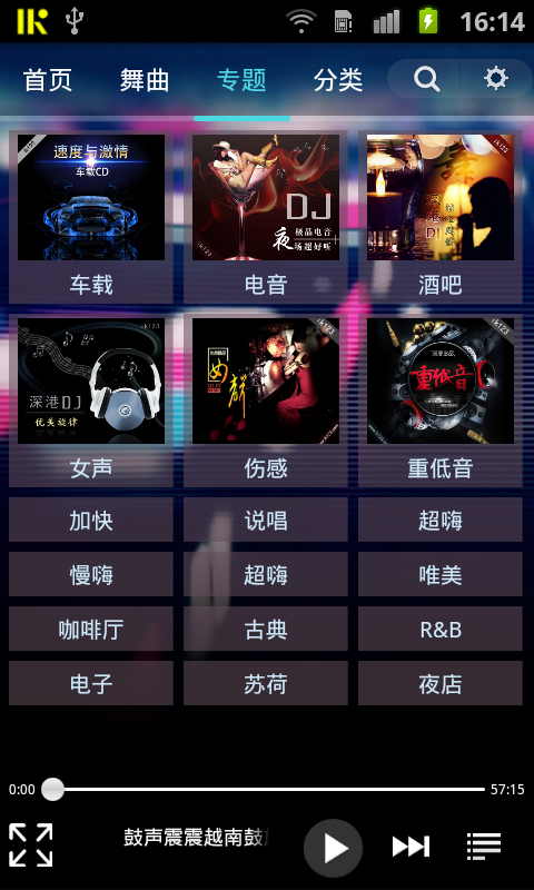 DJֺ