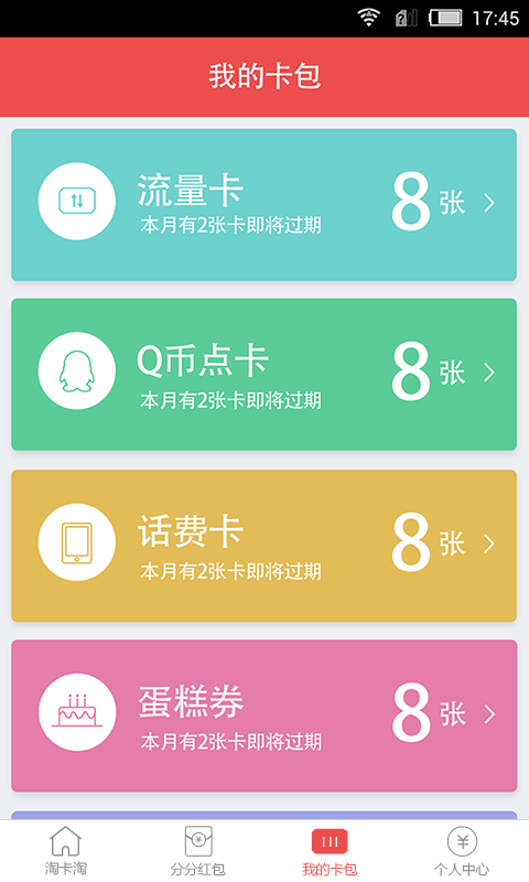 Կ