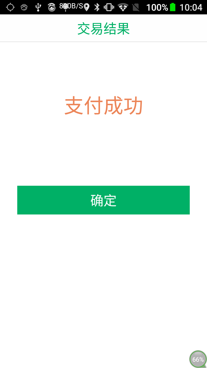 Լʿ˿Ͷͼ4
