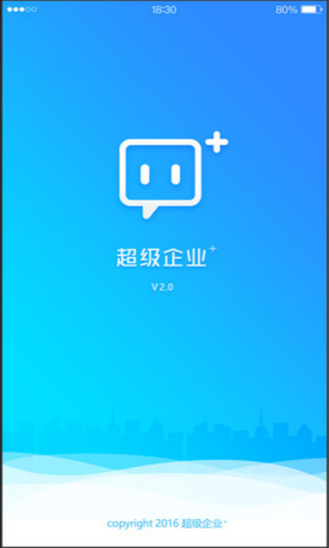 ҵ+