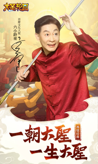 ʥֻ