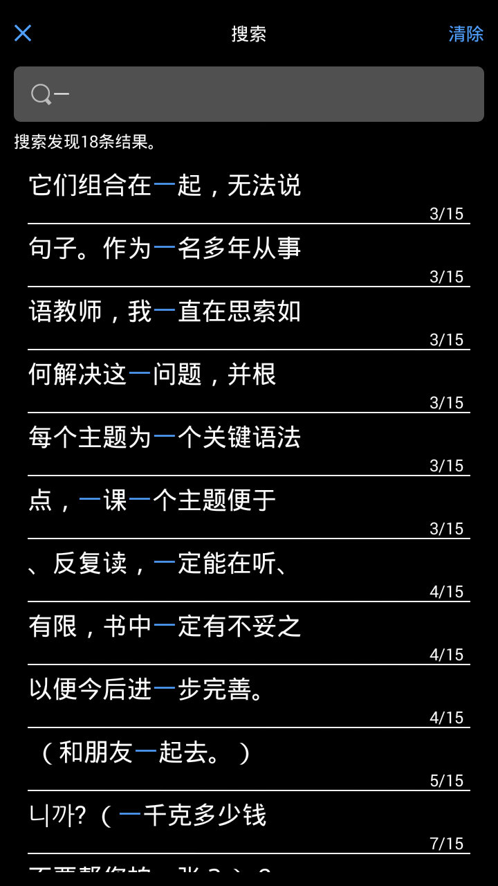 ʱѧͼ4