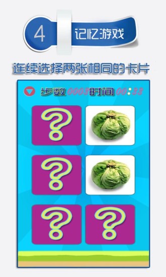 ͯʶ߹
