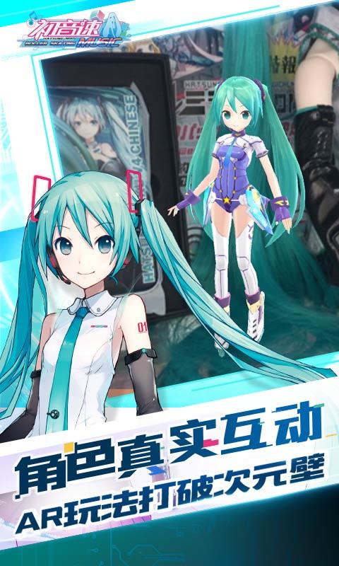 -δ
