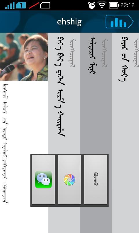 ehshigͼ4