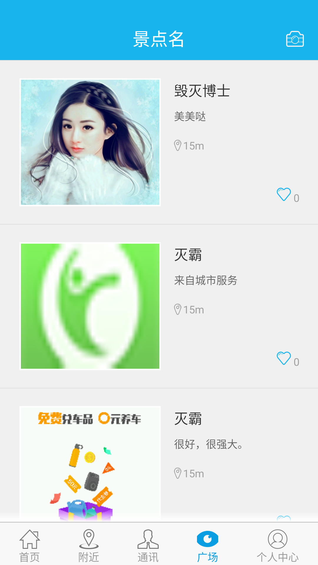 зͼ1