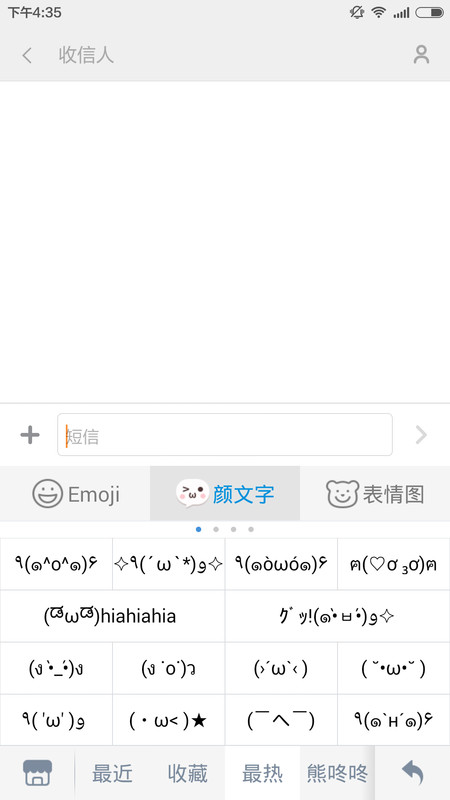 ٶ뷨СV6