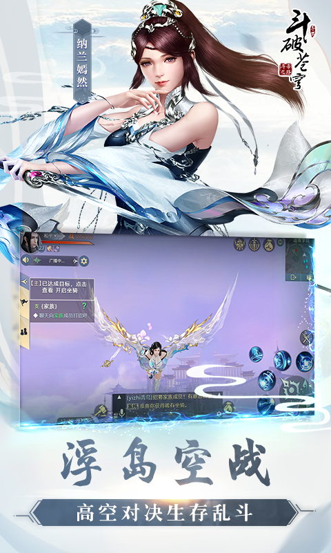 Ʋ񷣺ȼͼ6