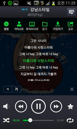 Naverֲͼ1