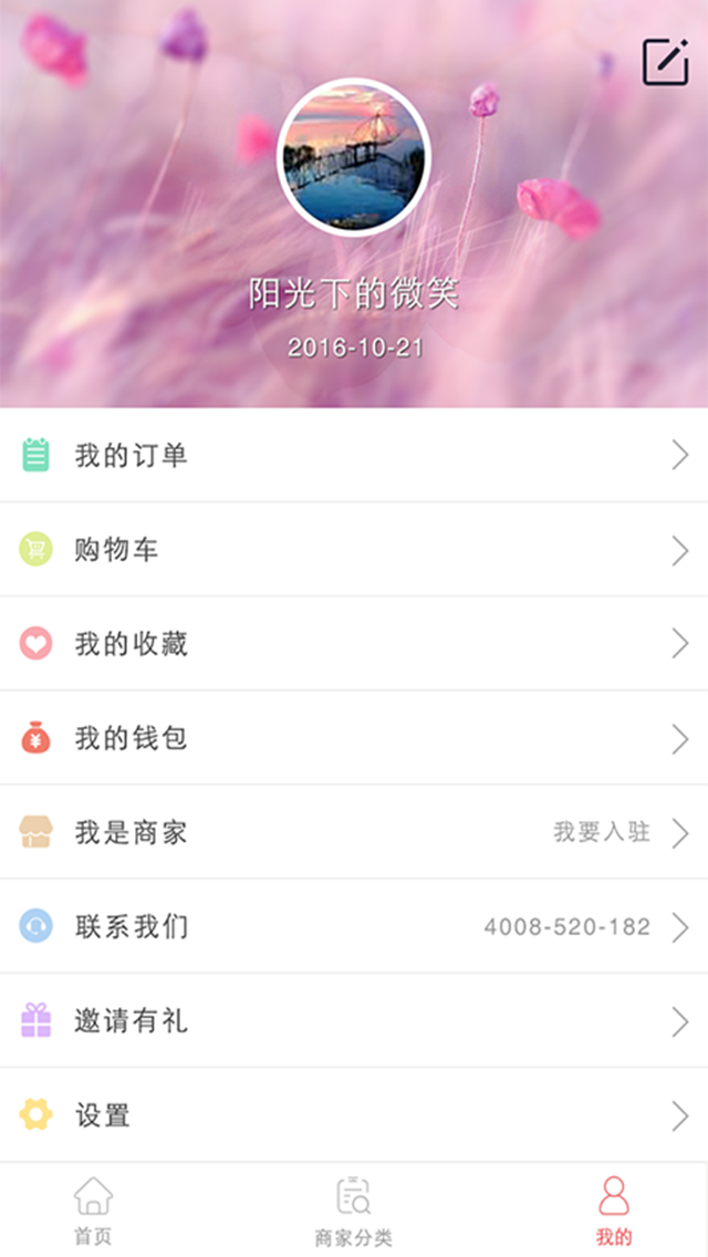 鲩ʿ