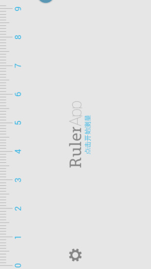 Ruler