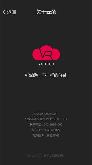 ƶVR