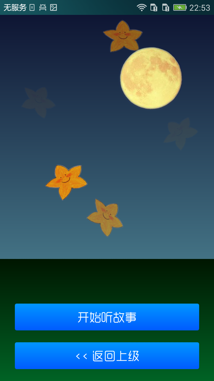 ¹
