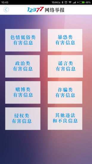 ٱ