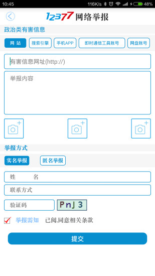 ٱͼ2