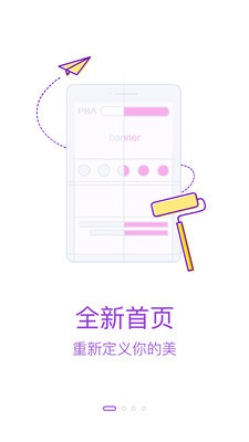 PBAݹͼ0