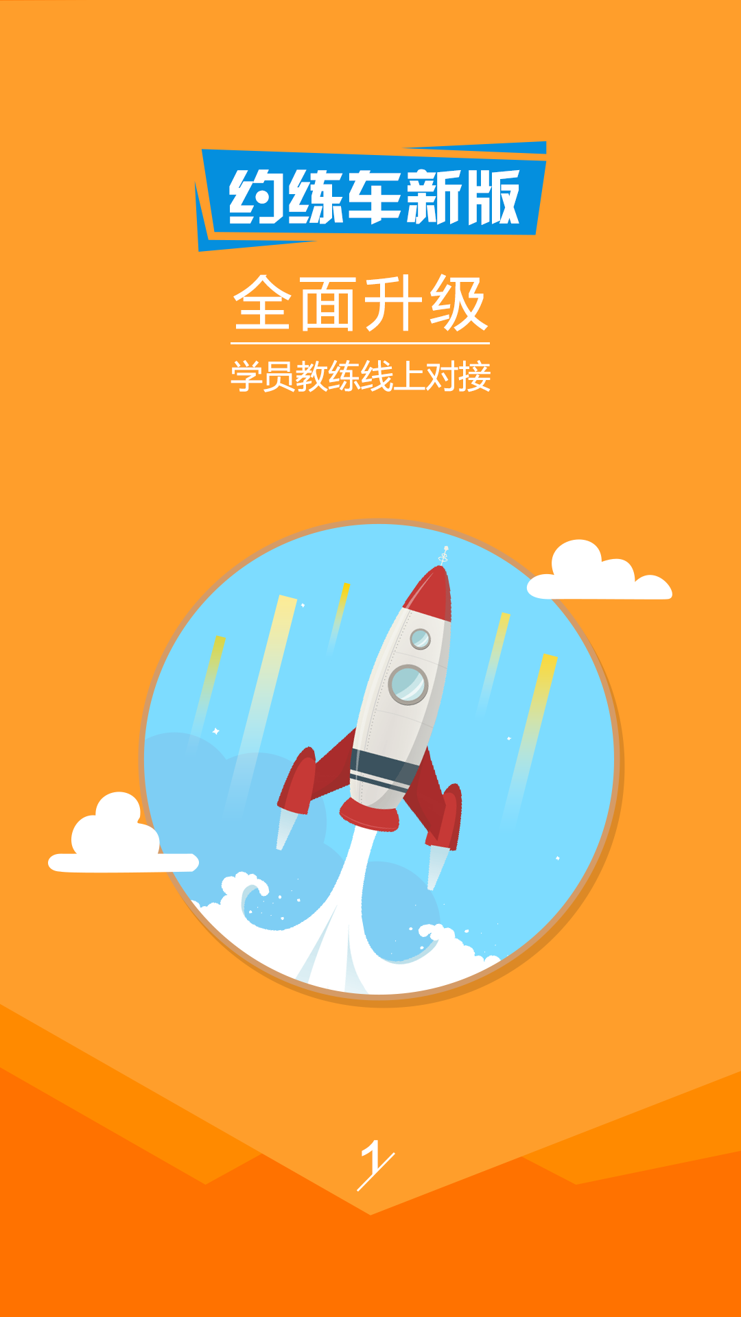 Լ