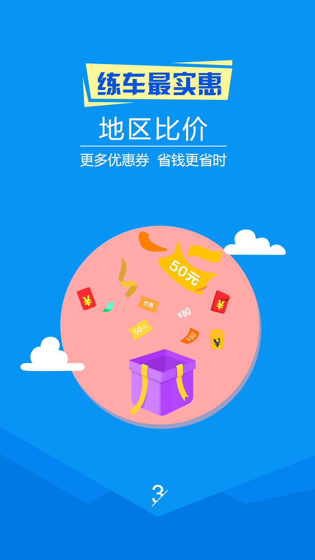 Լ