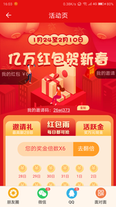 ͷͼ2