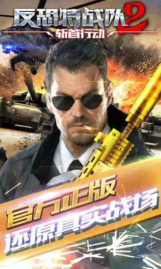 ս֮նж԰ͼ