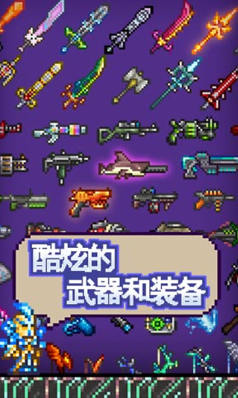 ̩
