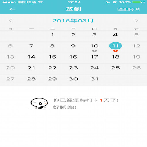 ͼ3