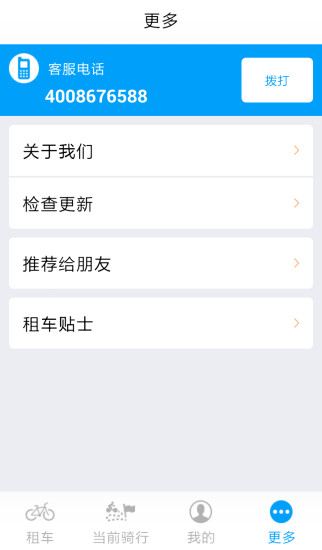ͼ2