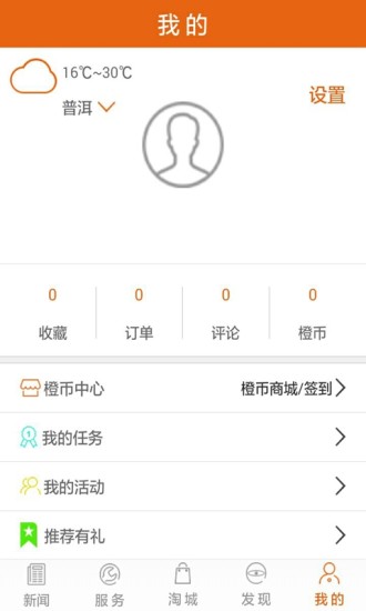 ն