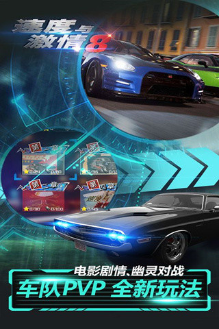 ٶ뼤8