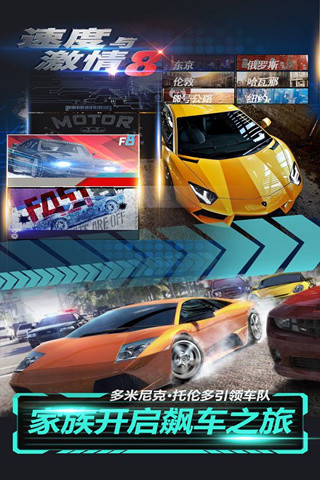 ٶ뼤8