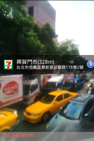 711ѯͼ2