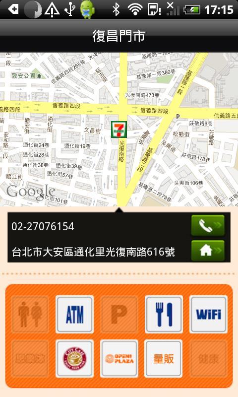 711ѯͼ3