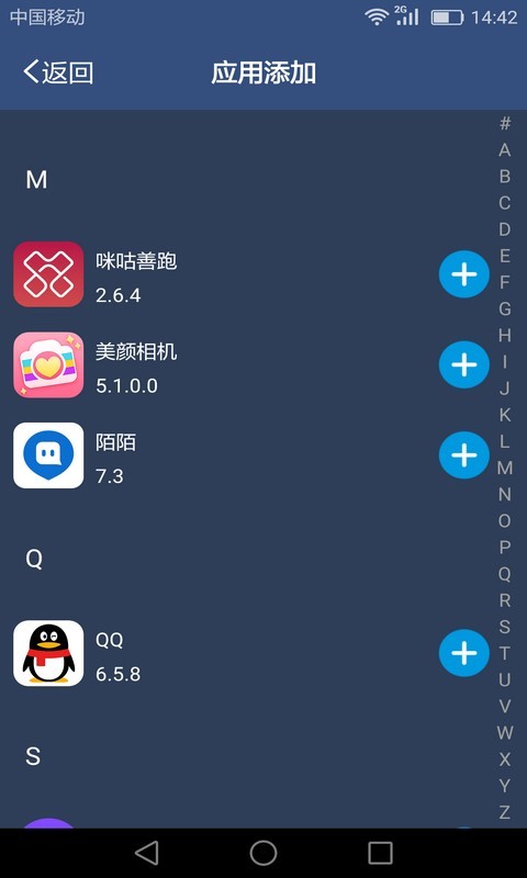 ٶ࿪