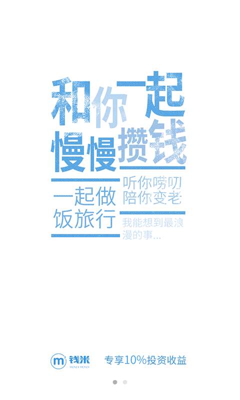 Ǯ