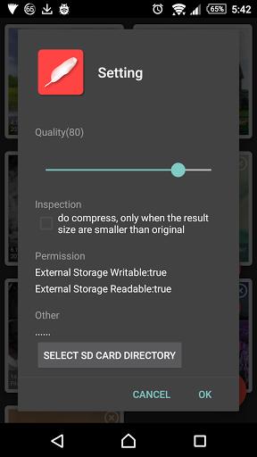 OmeiͼƬѹ