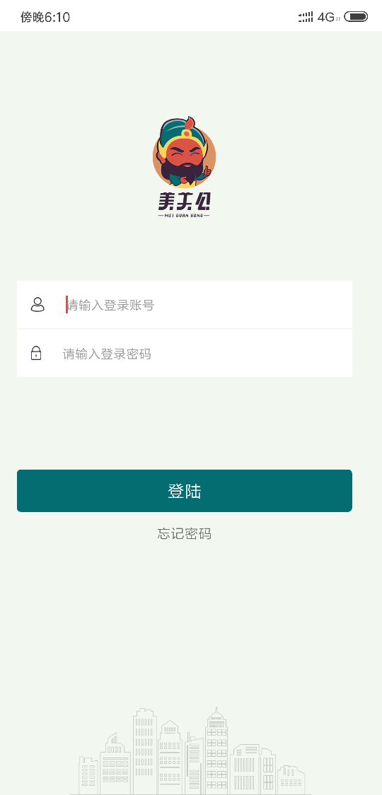 عͼ1