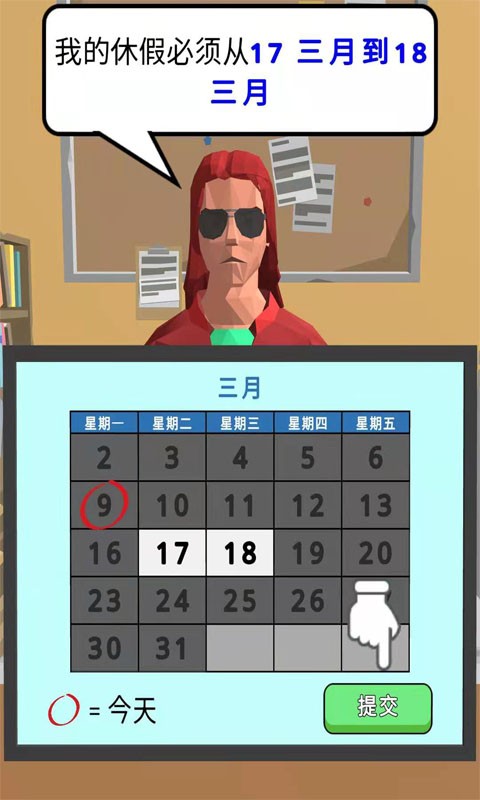 Ǵϰͼ1