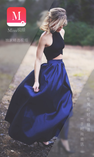 MissƵ