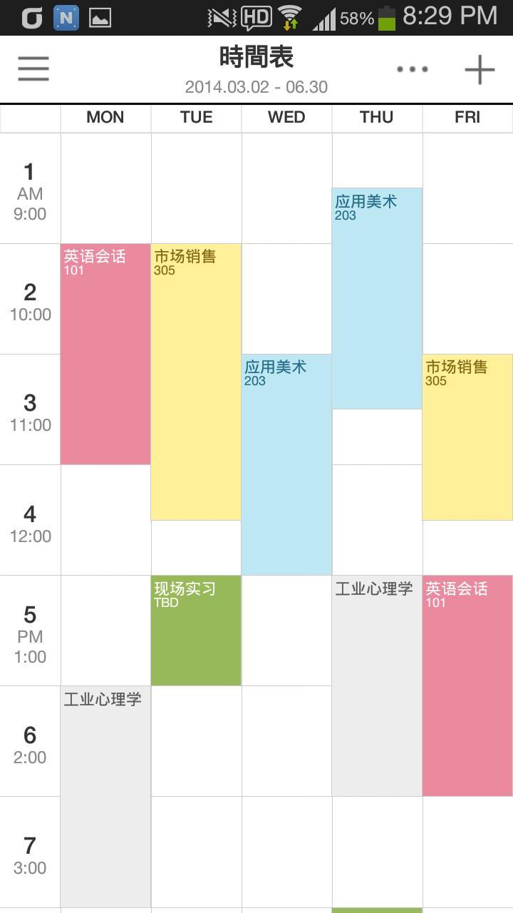 Naver ʱ