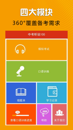 п˵100ͼ0