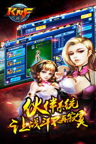 KKͼ4