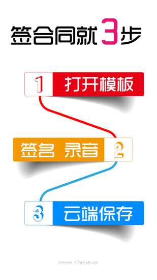 һǩ