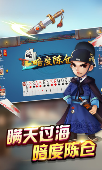 ߷汣